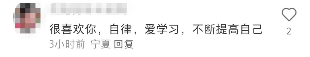 冲上热搜！知名女星开直播一句话不说，网友：被她卷到了