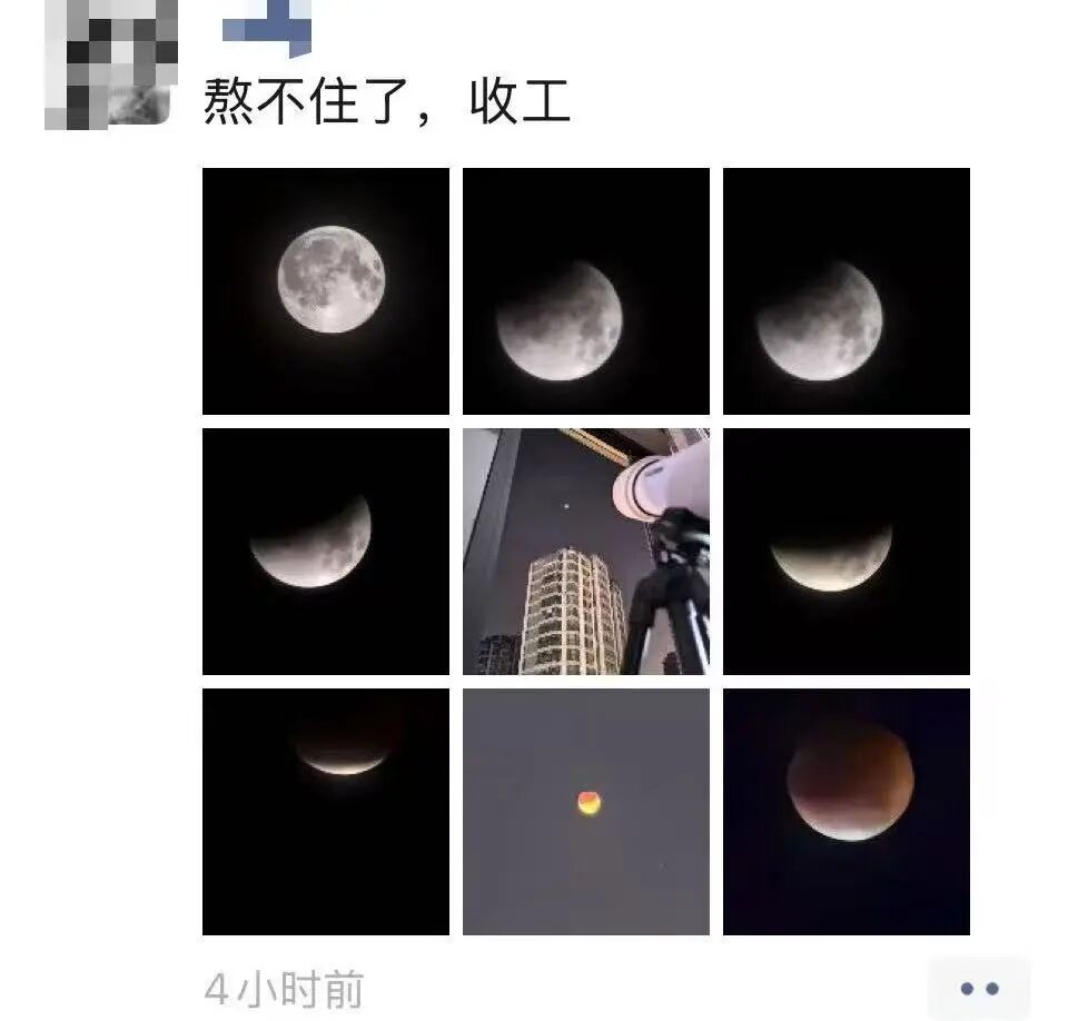 钱塘江现震撼月亮潮