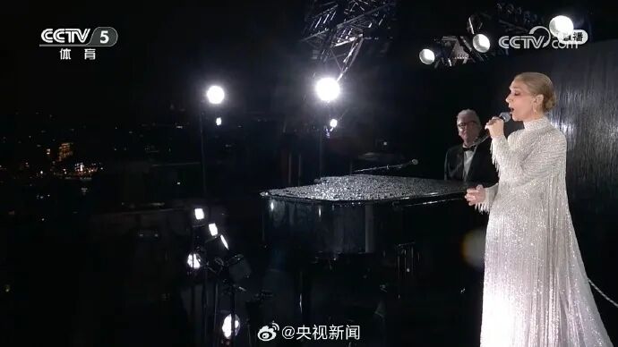 巴黎奥运会开幕！马龙举旗、贾玲亮相、传奇歌手现身，中国红闪耀塞纳河（组图） - 16