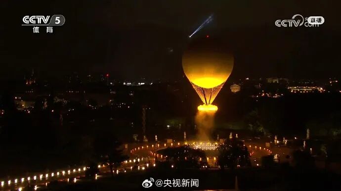 巴黎奥运会开幕！马龙举旗、贾玲亮相、传奇歌手现身，中国红闪耀塞纳河（组图） - 15