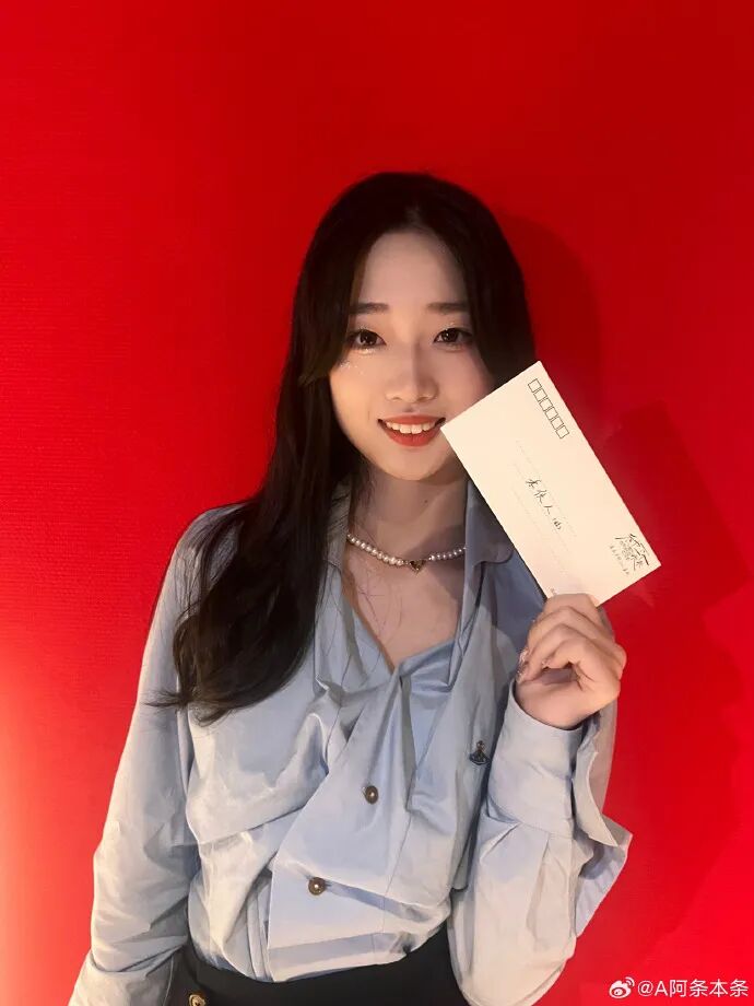 “阿条姐”黄雨婷晒照！网友：幸福了