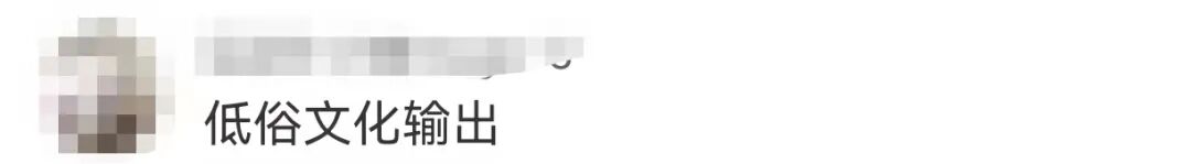 演员“徐娇又勇了”，冲上热搜