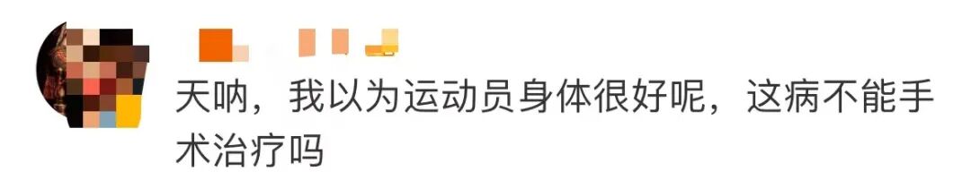 人为什么自动呼吸机40岁奥运冠军自曝“终身戴呼吸机”！这病太常见，严重会猝死，很多人却不当回事_https://www.jmylbn.com_新闻资讯_第3张