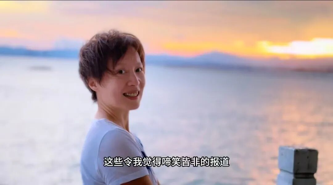 可云扮演者辟谣传言