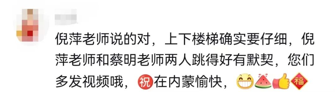 “三个月来第一次出远门！” 65岁倪萍自曝从楼梯摔下骨折