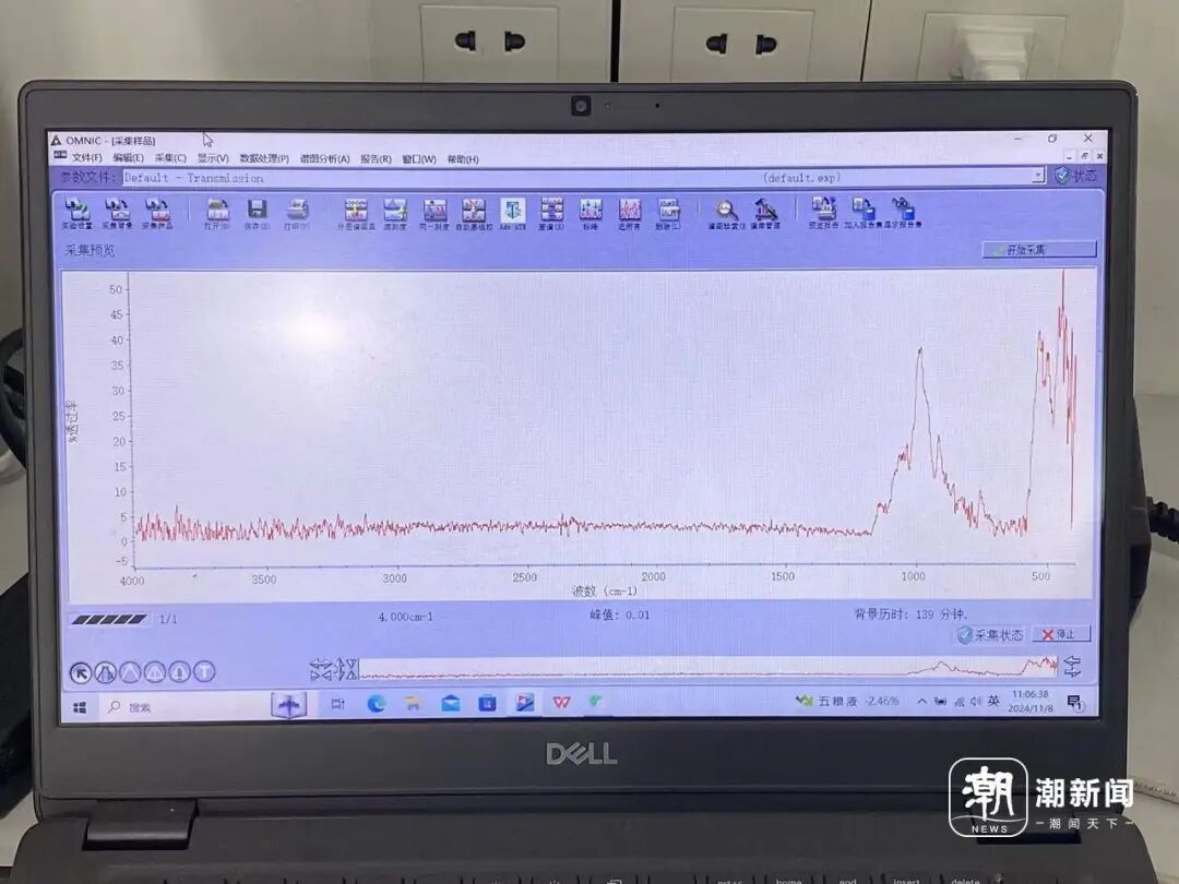 直播间里下单“和田玉”，11块里7块是大理石