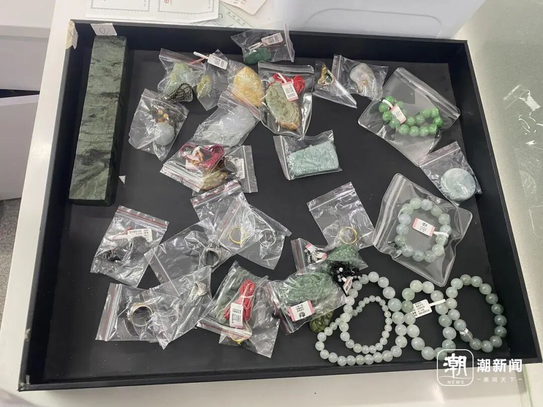 直播间里下单“和田玉”，11块里7块是大理石