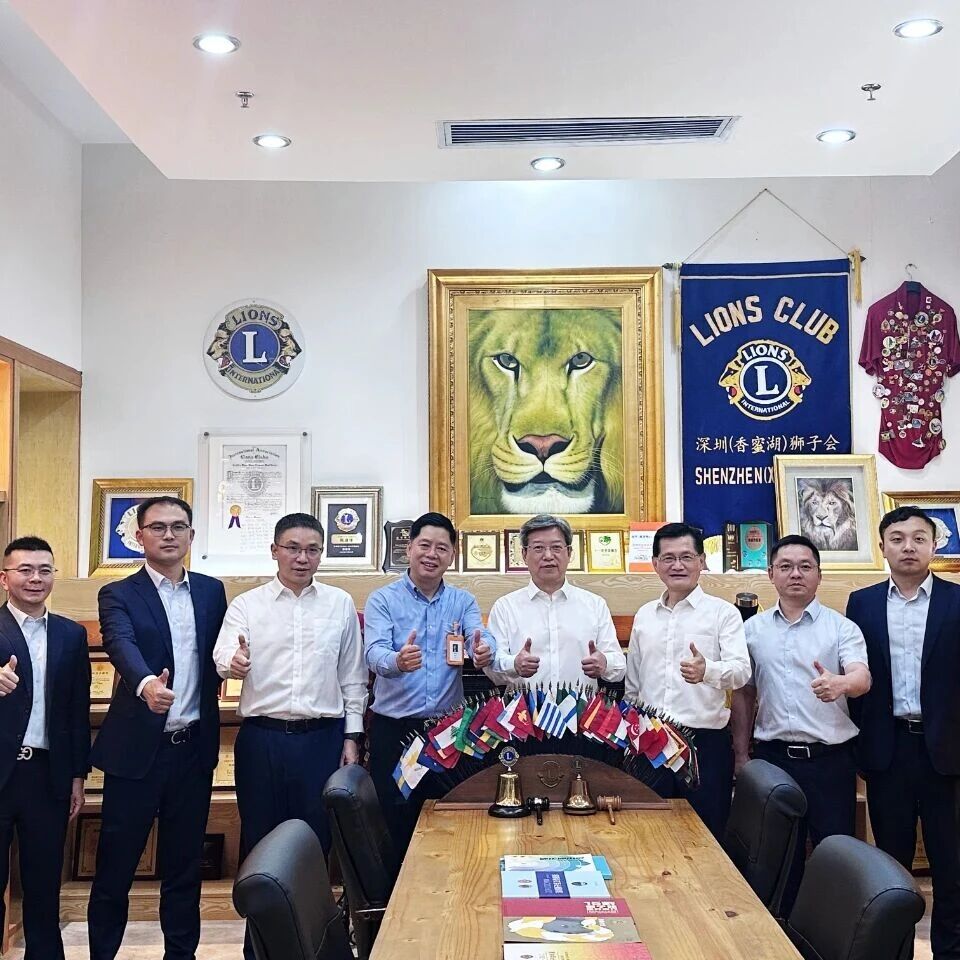 深圳市浙江商会