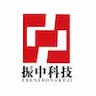 南昌市振中科技有限公司