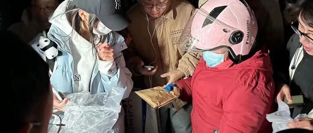 文章封面