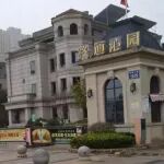 文章封面