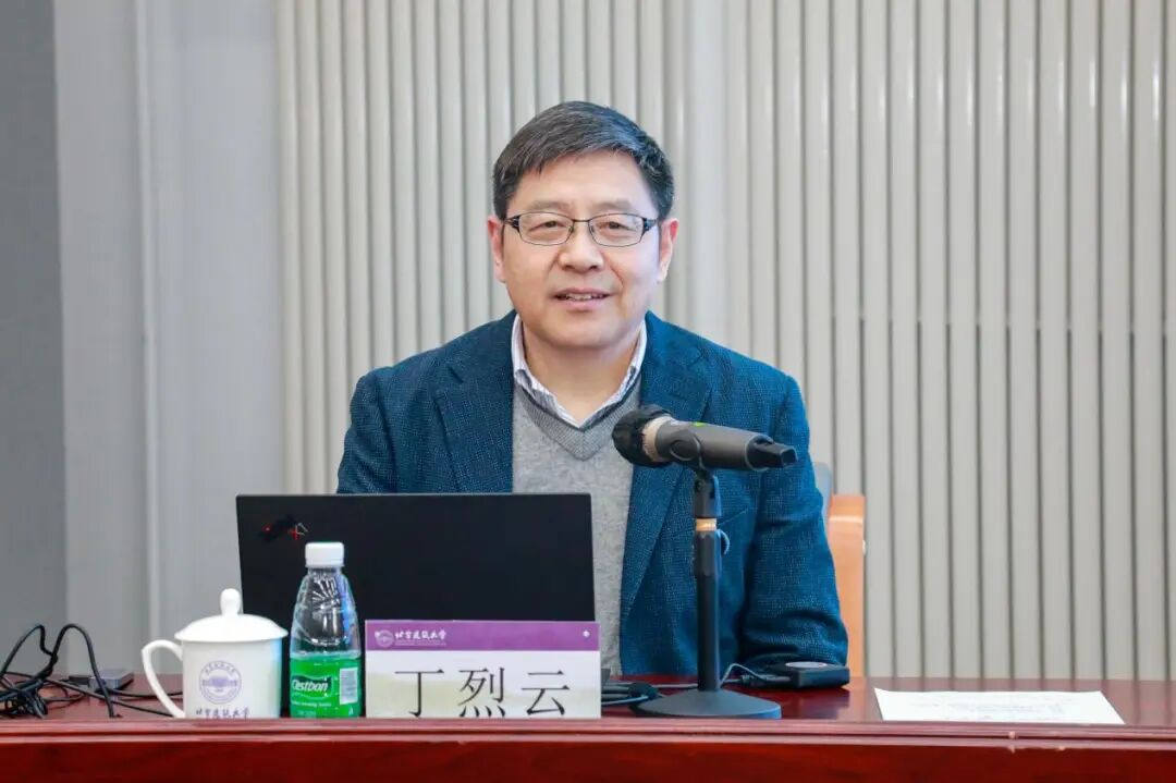 中国工程院院士丁烈云教授受邀为我校党委理论学习中心组（扩大）学习会作辅导报告_北京建筑大学新闻网