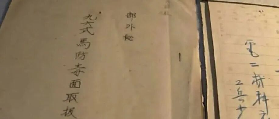 文章封面