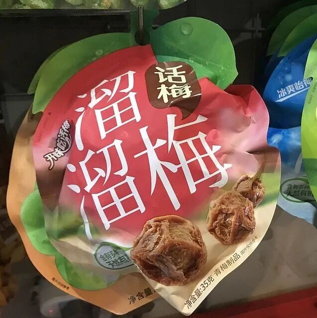 文章封面