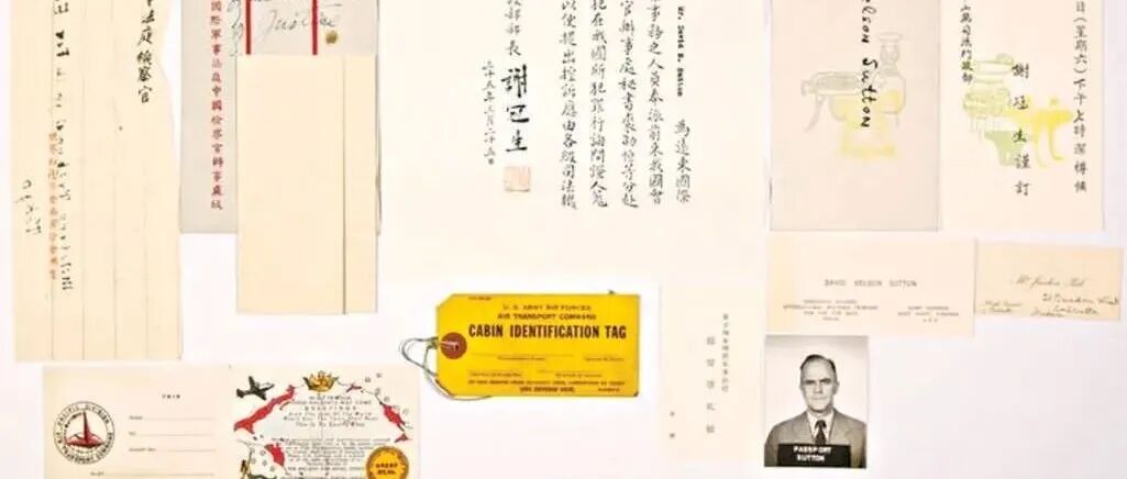 文章封面
