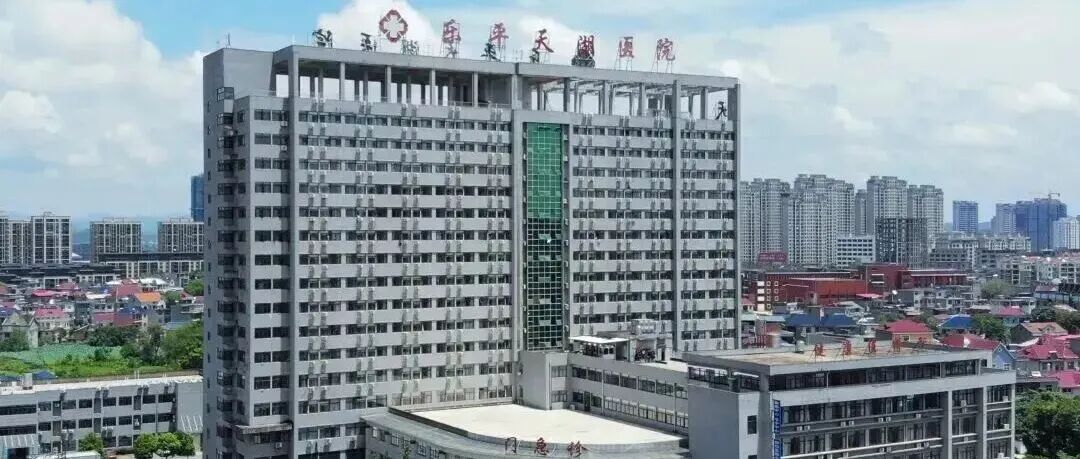 文章封面