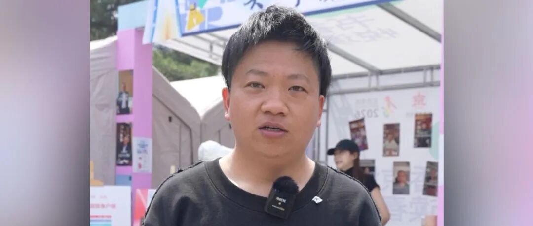 文章封面