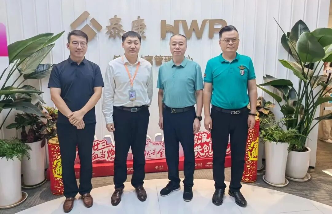行企携手 探索会员活动新体验