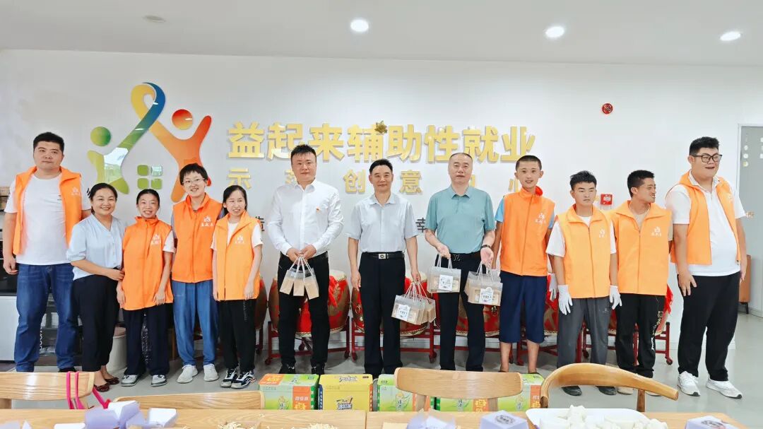 “皂”梦未来，与爱同行｜“小车大爱”金标公益，助力心智障碍青年融入社会