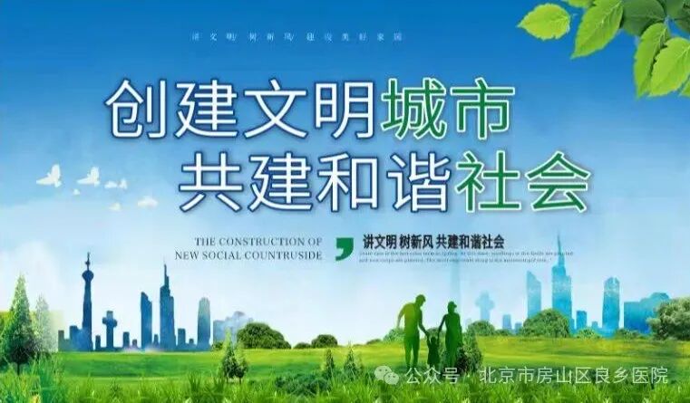 怎么使用转运呼吸机守护生命——安全转运使用有创呼吸机患者_https://www.jmylbn.com_新闻资讯_第14张