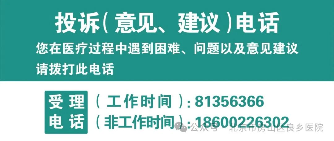 怎么使用转运呼吸机守护生命——安全转运使用有创呼吸机患者_https://www.jmylbn.com_新闻资讯_第15张