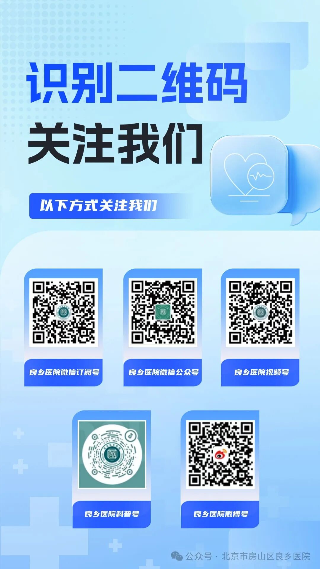 护理床旁查体怎么说爱之初体验，从新生儿床旁护理开始——良乡医院产科全面开展新生儿床旁护理工作_https://www.jmylbn.com_新闻资讯_第23张