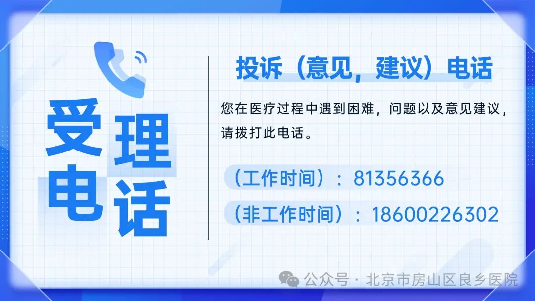 护理床旁查体怎么说爱之初体验，从新生儿床旁护理开始——良乡医院产科全面开展新生儿床旁护理工作_https://www.jmylbn.com_新闻资讯_第22张