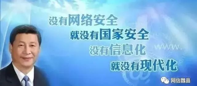 网信课堂 ｜ 网络暴力：隐藏在屏幕后的利刃，该如何应对？