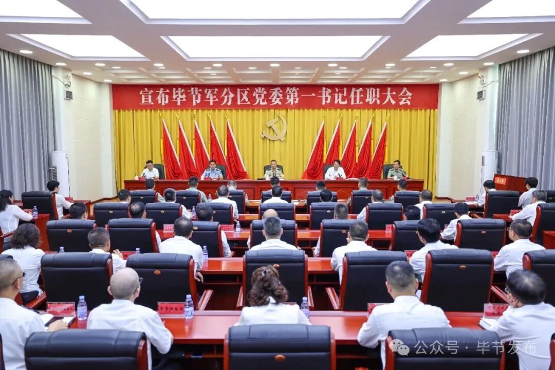 ""