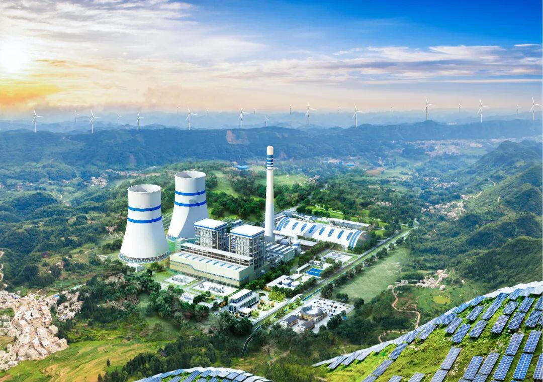 毕节新型综合能源基地建设有量更有质