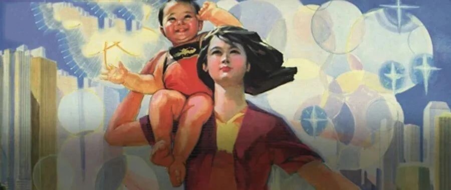 假如和孩子交换人生3天……