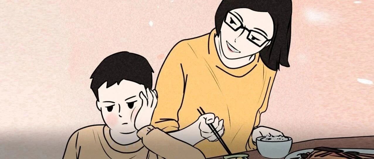 当父母的，尽量不要传递这种感觉给孩子