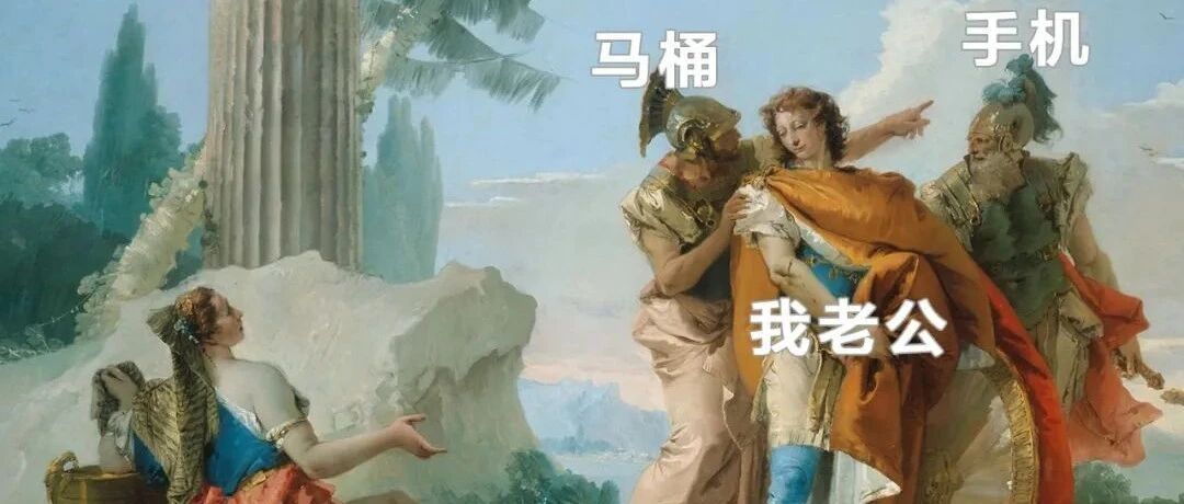 中年夫妻最大的危机，不是二胎，不是穷，而是手机……