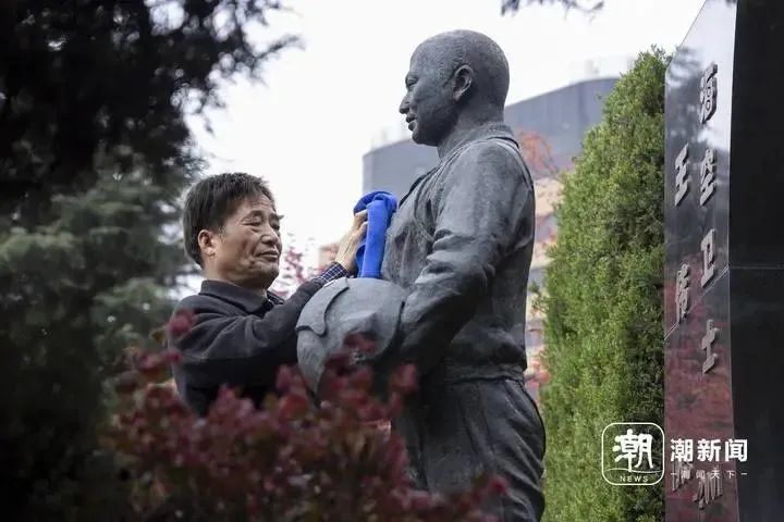 图片 图片