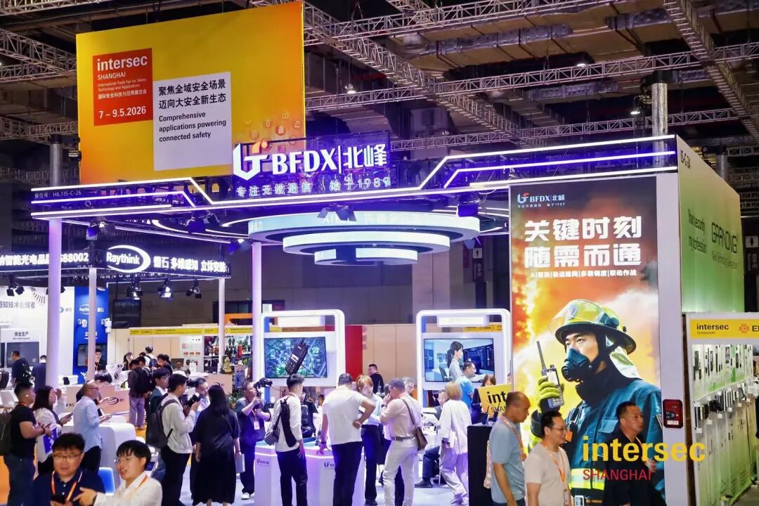 微信图片_20260508192749.jpg