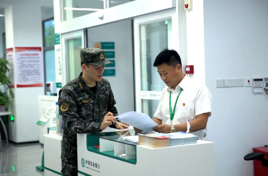 全国首个军人住房商业贷款转公积金贷款成功办理！