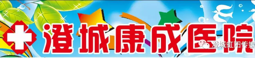 登錄查看大圖