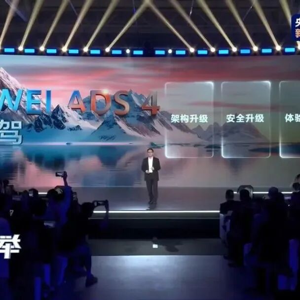 美国的7500怎么表示取消7500美元税收抵免！美国绿色转型按下“暂停键”_https://www.jmylbn.com_新闻资讯_第4张