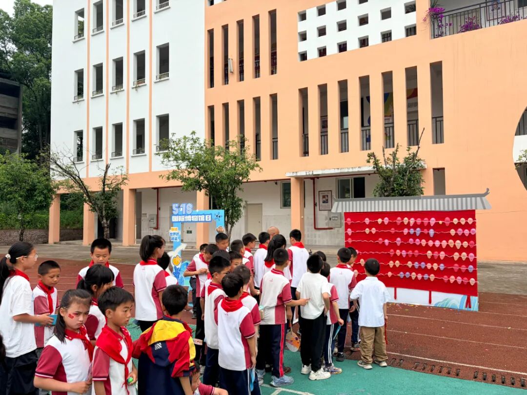 QQ20260514-152319.jpg