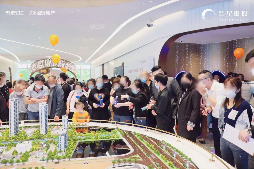 奇幻空间站引爆福州！象屿国贸·星璟原营销中心盛大开放！