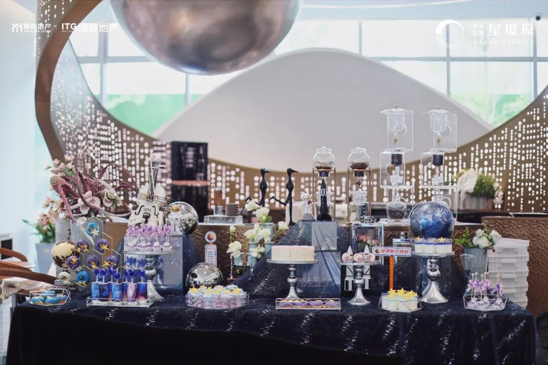 奇幻空间站引爆福州！象屿国贸·星璟原营销中心盛大开放！