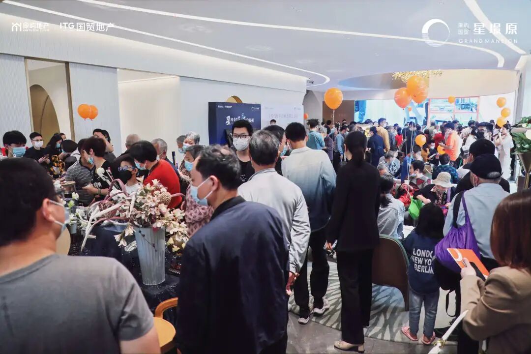 奇幻空间站引爆福州！象屿国贸·星璟原营销中心盛大开放！