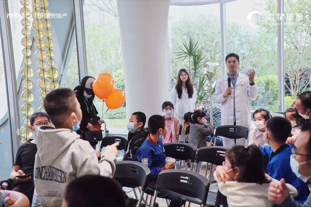 奇幻空间站引爆福州！象屿国贸·星璟原营销中心盛大开放！