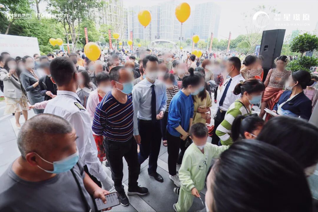 奇幻空间站引爆福州！象屿国贸·星璟原营销中心盛大开放！