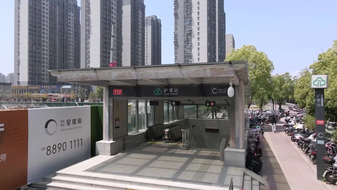 奇幻空间站引爆福州！象屿国贸·星璟原营销中心盛大开放！