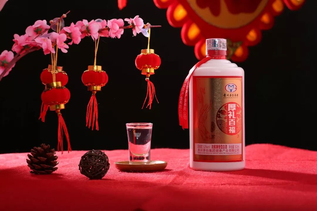 市值1.5万亿的茅台集团，竟然做了这件事！