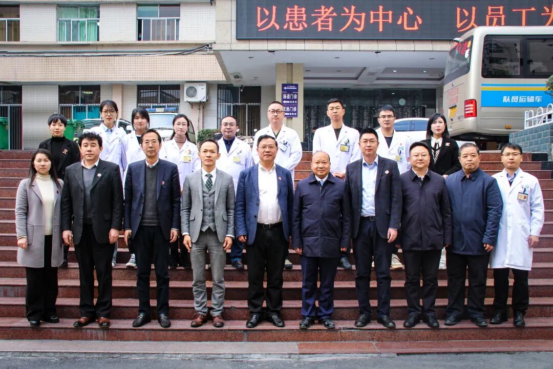 遵义医科大学到毕节市调研