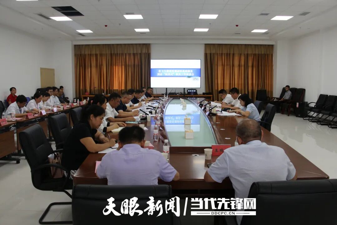 纳雍县人民医院:从"老旧小"到三级综合蝶变 - 毕节市人民政府门户网站