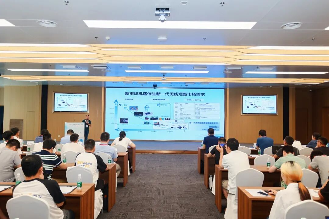 “星芯向荣，与创新者同行”，2025年上海海思生态技术研讨会·成都站成功举办