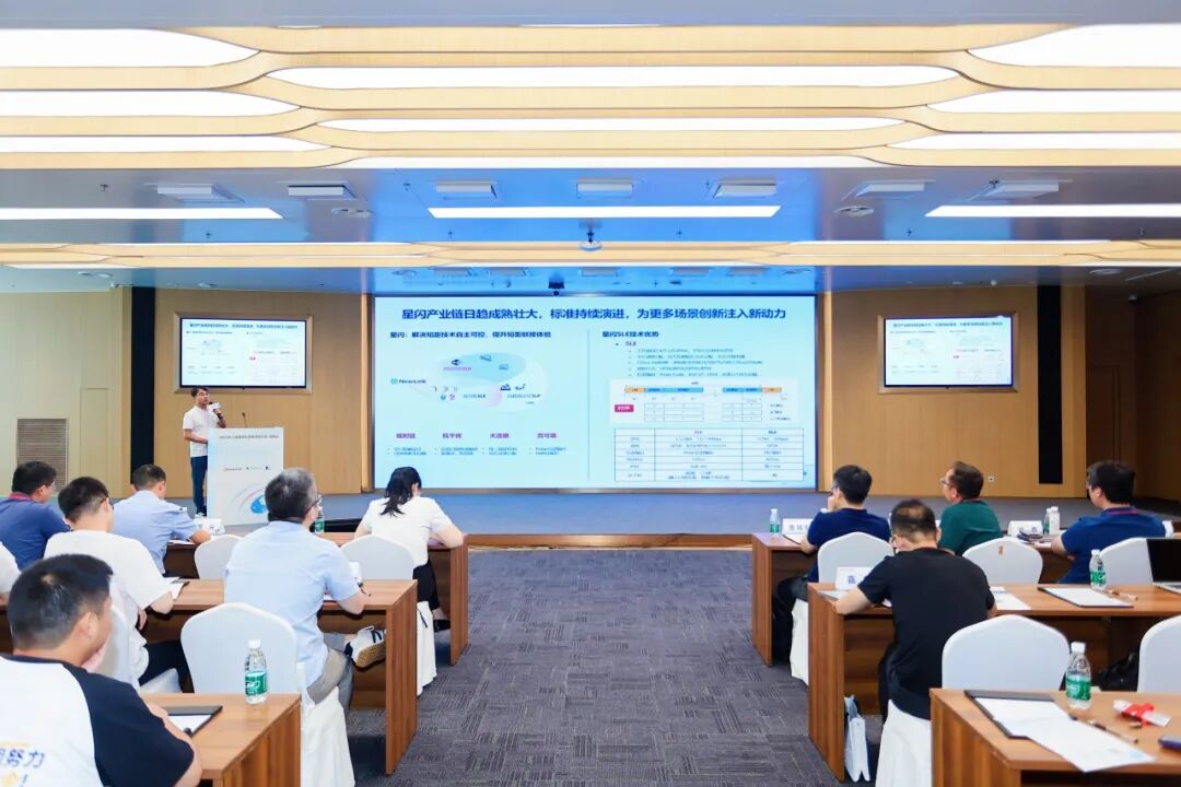 “星芯向荣，与创新者同行”，2025年上海海思生态技术研讨会·成都站成功举办
